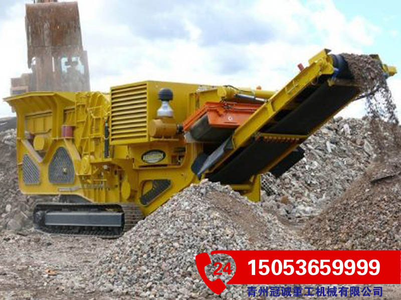 移動(dòng)式破碎站 移動(dòng)式破碎站