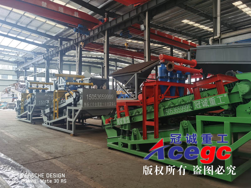 選鉭鈮設備 選鉭鈮設備