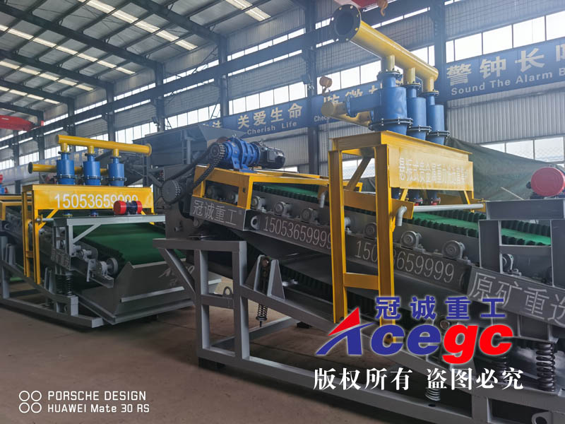 鉭鈮選礦設備 鉭鈮選礦設備