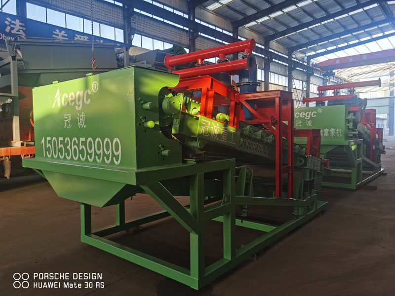 尾礦重選設備 尾礦重選設備